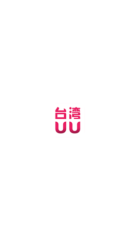 巧妙提问：跟妹子聊天的开场白秘籍